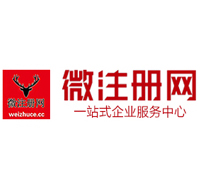 中原贵州注册公司没有地址怎么办
